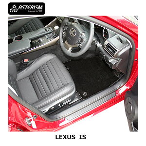 ASTERISMtA}bgNTX@IS@tA}bg