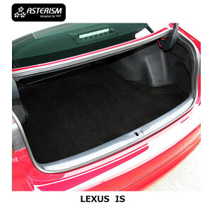 ASTERISMNTX@IS@QbW}bg