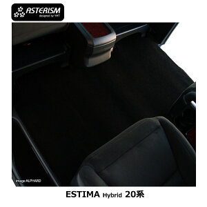 ASTERISM20nGXeB}nCubhZJhO}bgM