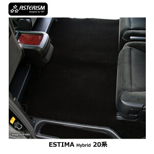 ASTERISM20nGXeB}nCubhZJhO}bg@X[p[O