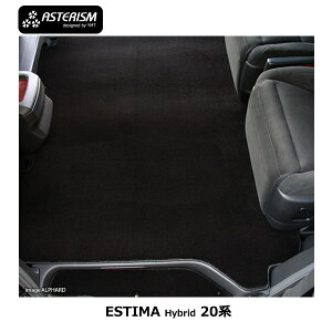 ASTERISM20nGXeB}nCubhZJhO}bg@X[p[O