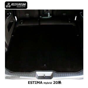 ASTERISM20nGXeB}nCubhQbW}bgL