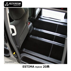 ASTERISMtA}bg20nGXeB}nCubh@tA}bg@^CvtZbg Xebv}bgt