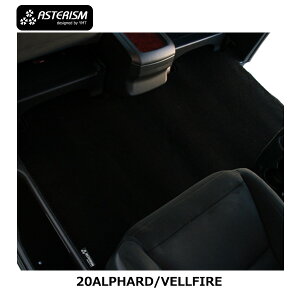 ASTERISM20nAt@[h/Ft@CA@ZJhO}bgL