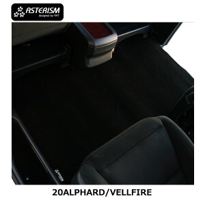 ASTERISM20nAt@[h/Ft@CAZJhO}bgM