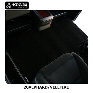 ASTERISM20nAt@[h/Ft@CA@ZJhO}bgS