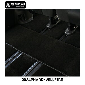 ASTERISM20nAt@[h/Ft@CA@T[hO}bg