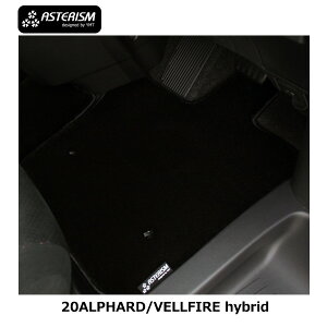 ASTERISM20nAt@[hnCubh/Ft@CAnCubh@tgptA}bg