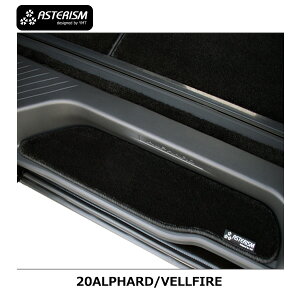 ASTERISM20nAt@[h/Ft@CA@Xebv}bg@}WbNe[v