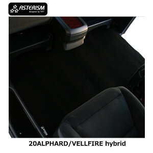 ASTERISM20nAt@[hnCubh/Ft@CAnCubh@ZJhO}bgM