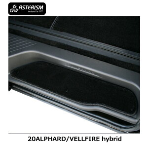 ASTERISM20nAt@[hnCubh/Ft@CAnCubh@Xebv}bg@zbN