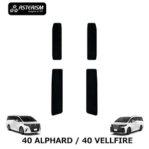 40nV^At@[h / Ft@CApGgX}bgiXebv}bgjASTERISMV[YiAXeYj