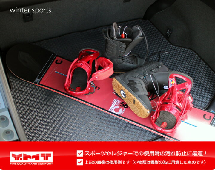 楽天市場】YMT ダイハツ ムーヴ/ムーヴカスタムラバー製ラゲッジマット 