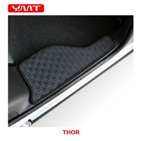 ダイハツ　トール 　900系 ラバー製ステップマット YMT