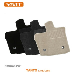 YMTtA}bg@^g@L375/L385n@tA}bg