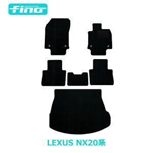 finotB[m NTX V^NX20ntA}bg+QbW}bgyNX450h+/NX350h/NX350/NX250zYMTtA}bg