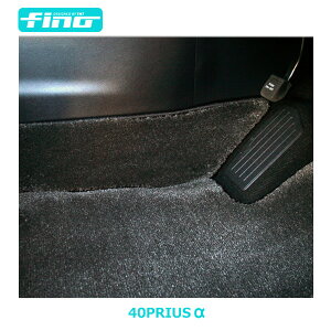 ��fino���t�B�[�m �v���E�X�� (�v���E�X�A���t�@)�R���\�[���y��}�b�g ZVW40 ZVW41