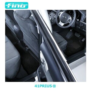 ��fino���t�B�[�m 41�n �v���E�X�� (�v���E�X�A���t�@)5�l���p ZVW41�t���A�}�b�g+�g�����N�}�b�g