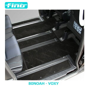 FINO 80nmAEHNV[tA}bg+Xebv}bg