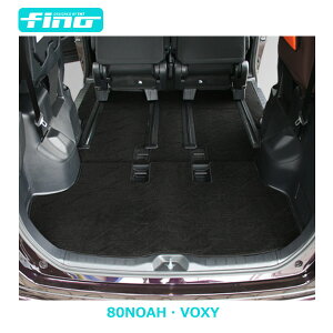 FINO 80nmAEHNV[tA}bg+Xebv}bg+gN}bg