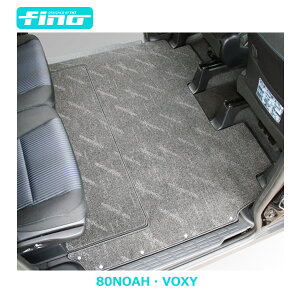 FINO 80nmAEHNV[ZJhO}bgX[p[O^CvK\/nCubh NOAHEVOXY