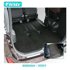 FINO 80nmAEHNV[tA}bg+gN}bg+ZJhO}bgX[p[O^Cv