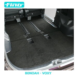 FINO 80nmAEHNV[QbW}bgigN}bgj