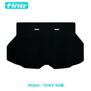 FINO 90nmAEHNV[QbW}bgigN}bgj