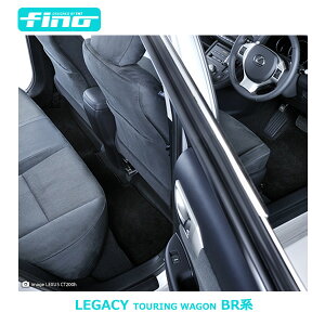 ��fino���t�B�[�m BR�n���K�V�B�c�[�����O���S���t���A�}�b�g