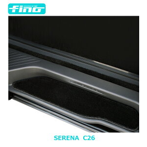 ��fino���t�B�[�m�@C26�@�Z���i�X�e�b�v�}�b�g