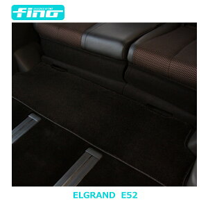 ��fino��E52�n�G���O�����h�T�[�h ���O�}�b�g