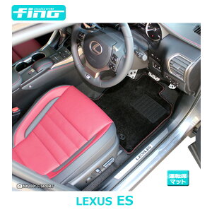 finotB[m LEXUS ES300h ES ^]ȗptA}bg FINOV[Y