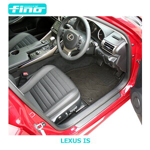finotB[mLEXUS IS250 IS350 IS300h IS200t/IS300tA}bg