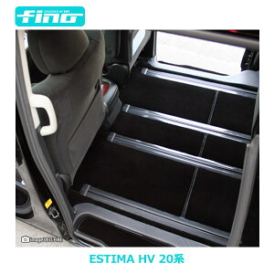 ��fino���t�B�[�m 20�n�G�X�e�B�}�n�C�u���b�h�t���A�}�b�g+�X�e�b�v�}�b�g