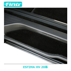 ��fino���t�B�[�m 20�n�G�X�e�B�}�n�C�u���b�h �X�e�b�v�}�b�g �z�b�N�^�C�v�i�G���g�����X�}�b�g�j