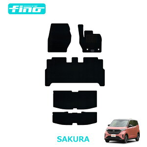 ��fino���t�B�[�m ���Y�T�N���@SAKURA��p�t���A�}�b�g+�g�����N�}�b�g�i���Q�b�W�}�b�g�j