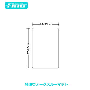 ��fino���t�B�[�m �����E�H�[�N�X���[�}�b�g