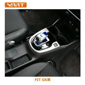 楽天市場 アームレスト Fit3の通販