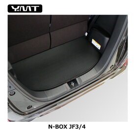 N-BOX N-BOXカスタム ラゲッジマット JF3 JF4 カーボン調ラバー YMTカーボン調シリーズ