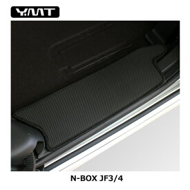 N-BOX N-BOXカスタム 【JF3 JF4 】カーボン調ラバー ステップマット+フロントサイドマット　YMT製