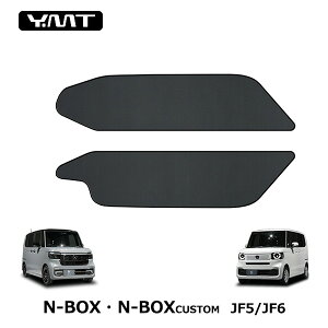 N-BOX N-BOXJX^ yJF5 JF6 zJ[{o[ Xebv