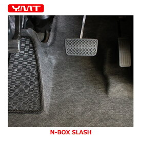 N-BOX SLASH N-BOXスラッシュラバー製フットレストカバーマットYMT製