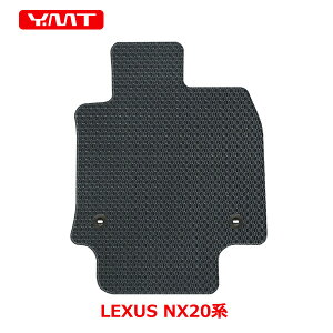 YMT NTXNX o[^]ȗptA}bgyNX450h+/NX350h/NX350/NX250z