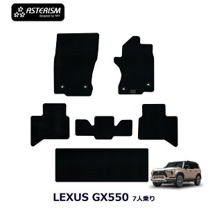 ASTERISMNTXGX550 7ltA}bg AXeYV[Y