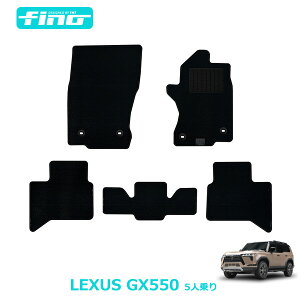 finoNTXGX550 5l@tA}bg FinoV[Y tB[m