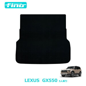 finotB[mLEXUS NTXGX5505lpQbW}bgigN}bgj