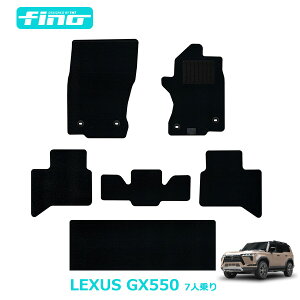 finoNTXGX550 7l@tA}bg FinoV[Y tB[m