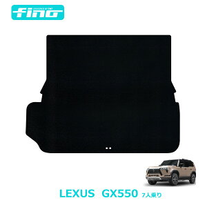finotB[mLEXUS NTXGX5507lpQbW}bgigN}bgj