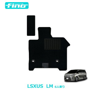 NTXLM@6lp^]ȗptA}bgFINOV[YitB[mj