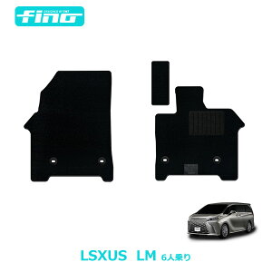 NTXLM 6ltgptA}bgFINOV[YitB[mj